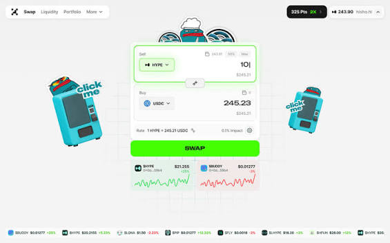 ProjectX swap interface with a HYPE to USDC trade, rate and price impact shown